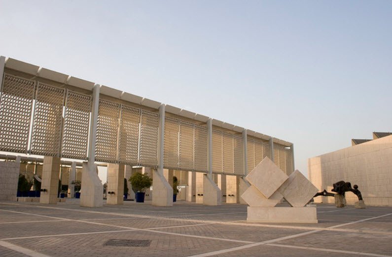 Bahrain National Museum, Bahrain